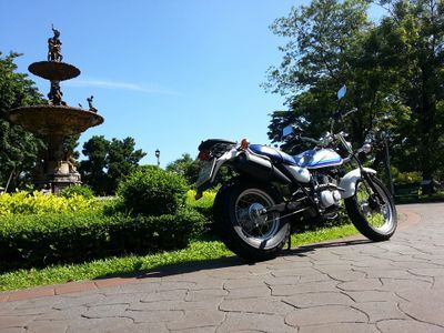 Saranrom Park 2