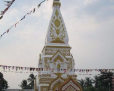 Pagoda of Birthday in Nakhon Phanom