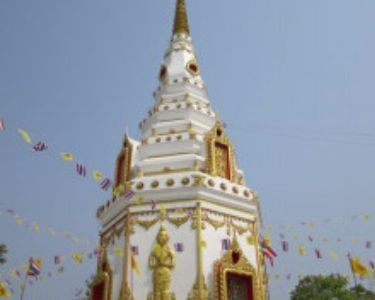 Pagoda of Birthday in Nakhon Phanom