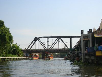 Thai Fun: Taling Chan Floating Market with Thai Puppet Show