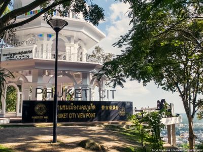 Unmissable !! 5 Best Viewpoints When You Come to Phuket