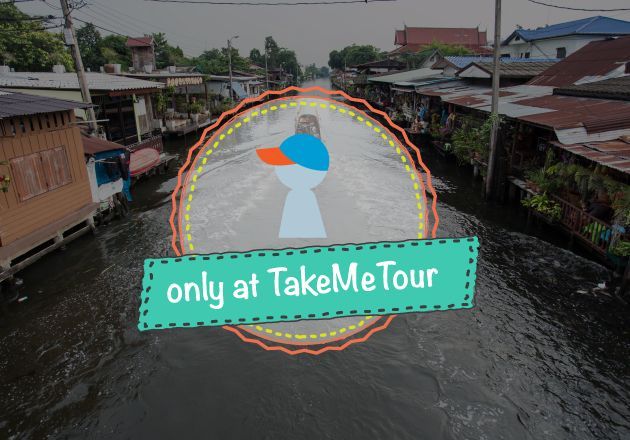 Available Only at TakeMeTour